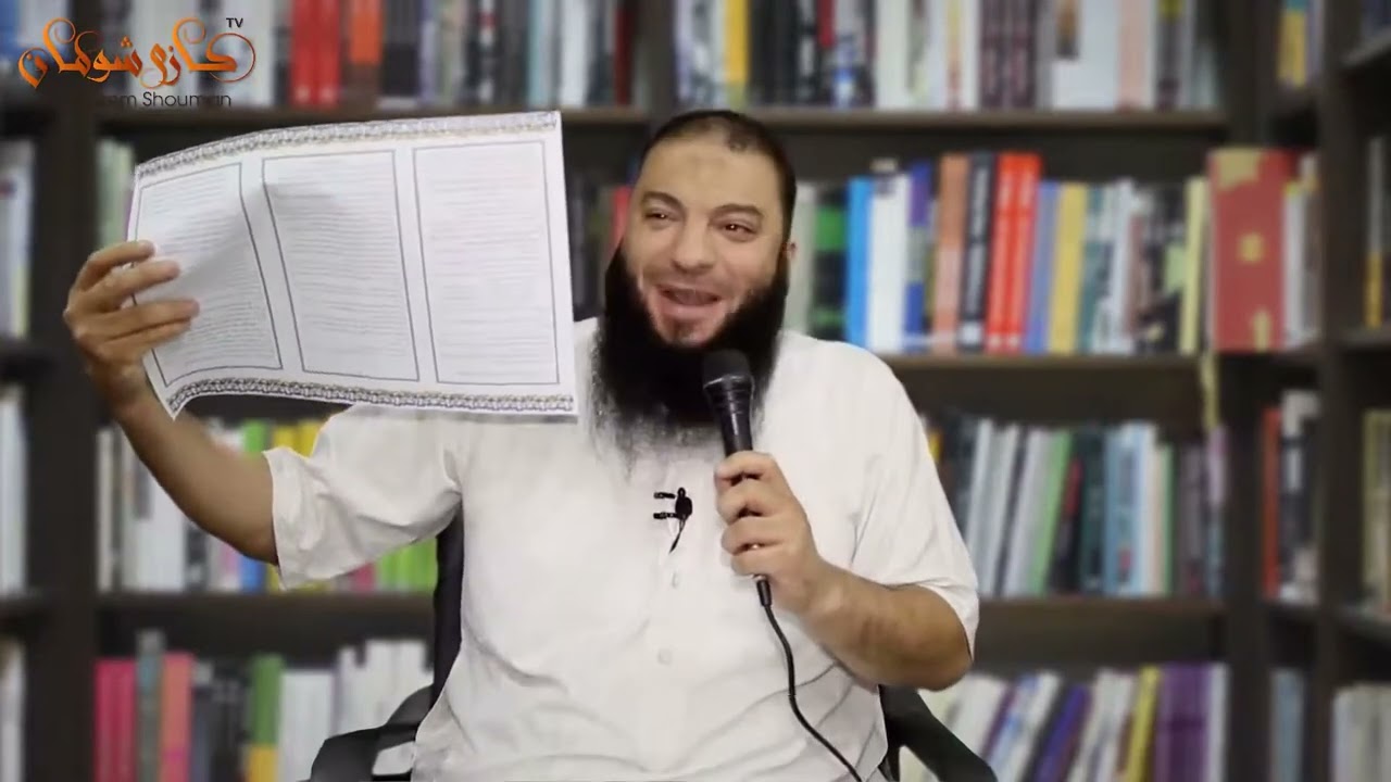 أخطر ( 72 ) ساعة .. الحلقة ( 08 ) .. #أدركوا_اللحظة_الفارقة_الموسم_الثاني .. د . حازم شومان