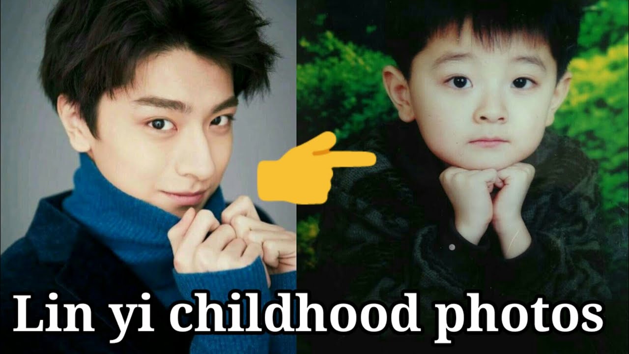 Lin yi unseen childhood photos☝✌✌