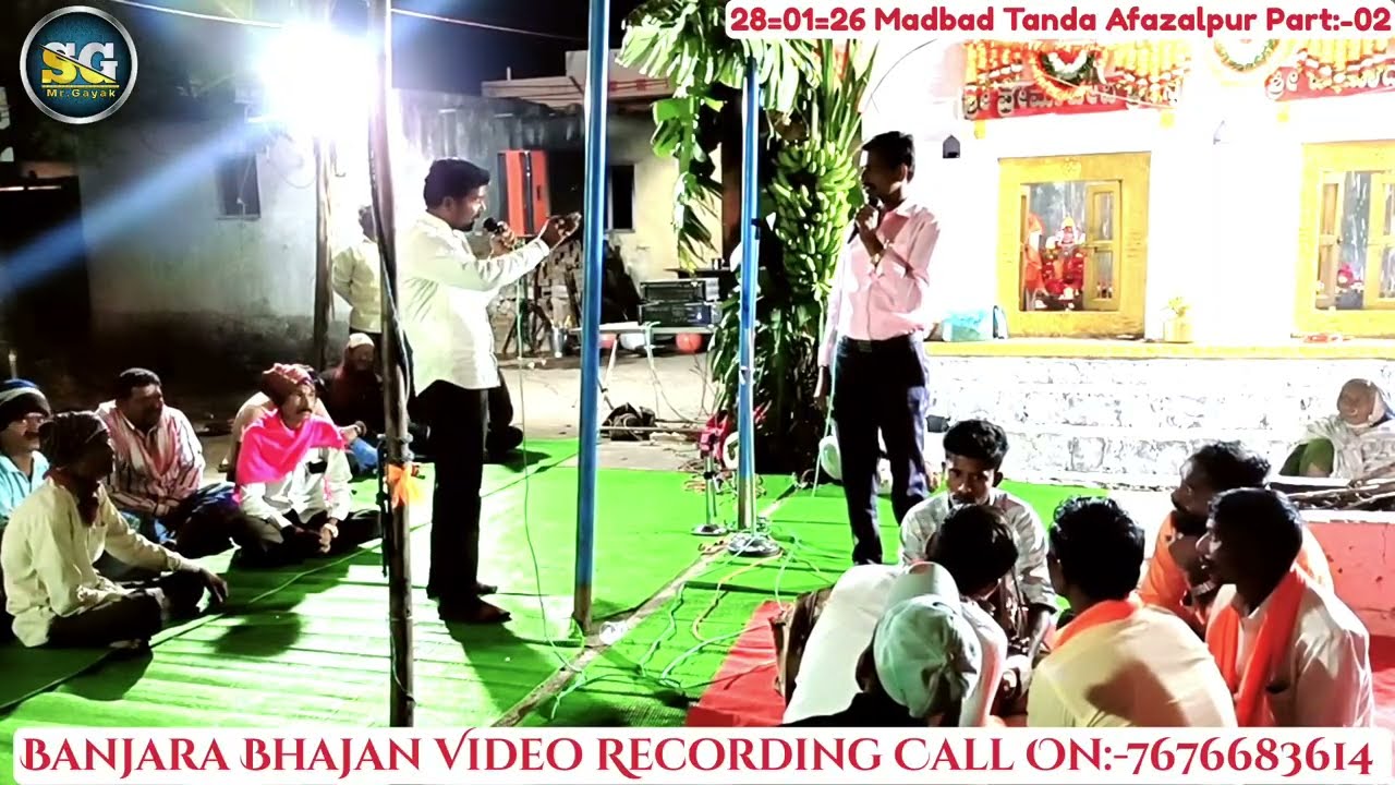 Raju Shahapur Bhajan Vs Lelabai & Sangeeta Bai Bhajan !! Madbad Tanda Afzalpur !! 