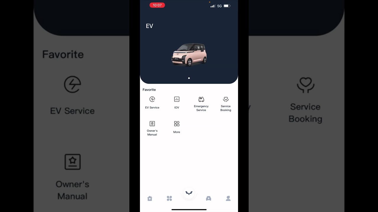 วิธีการทำให้มือถืออีกเครื่องเป็นรีโมท App My Wuling+