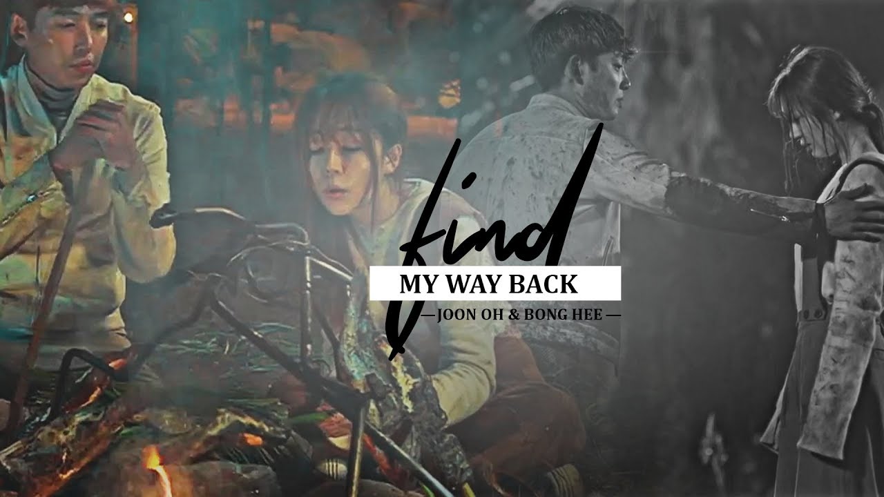 Joon Oh & Bong Hee | Find My Way Back To You