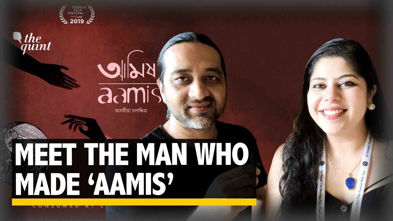 Aamis : The Bhaskar Hazarika Interview with Stutee Ghosh | The Quint