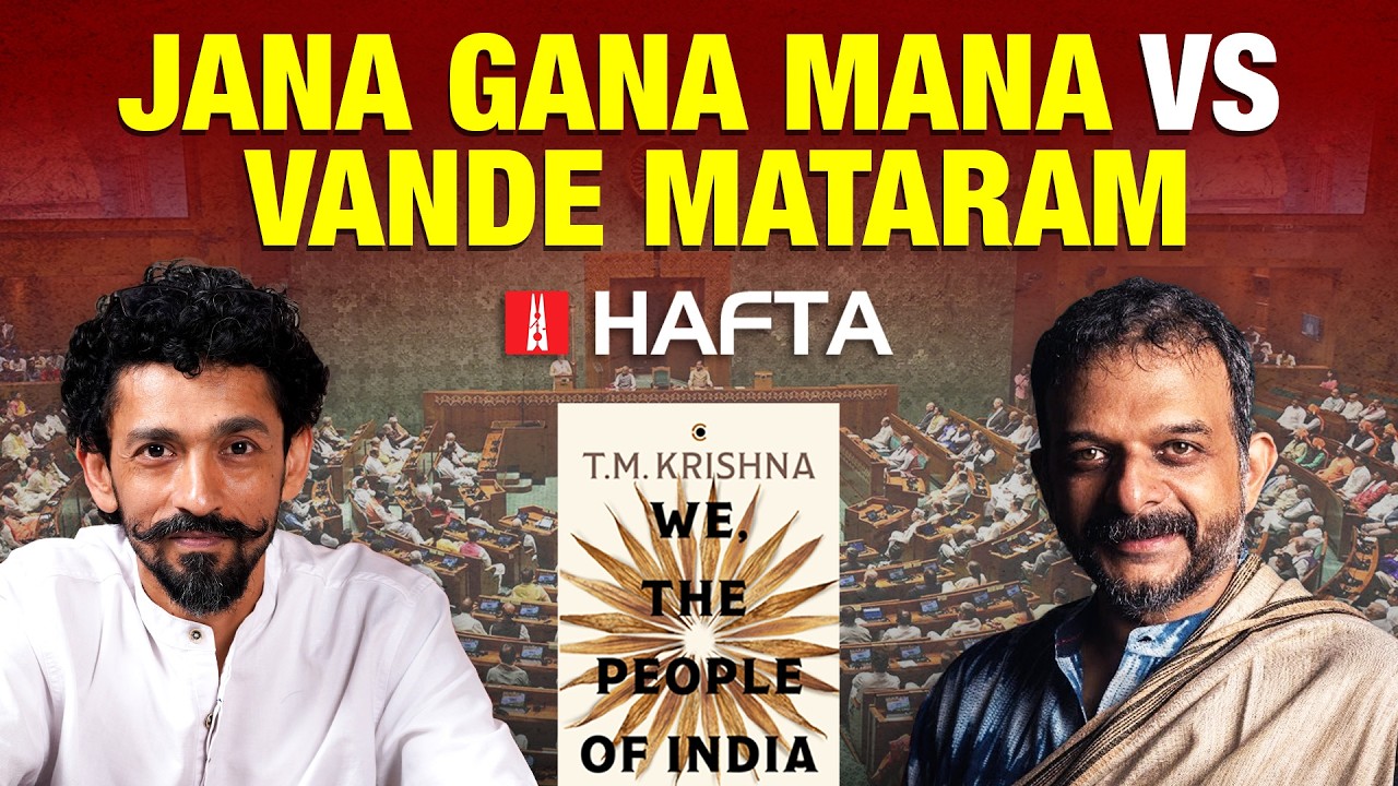 TM Krishna on 'making democracy a culture' | Hafta 575 FULL EPISODE