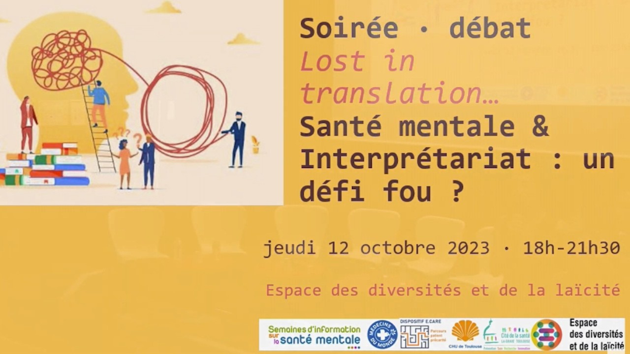 SOIREE DEBAT MDM 12 OCTOBRE