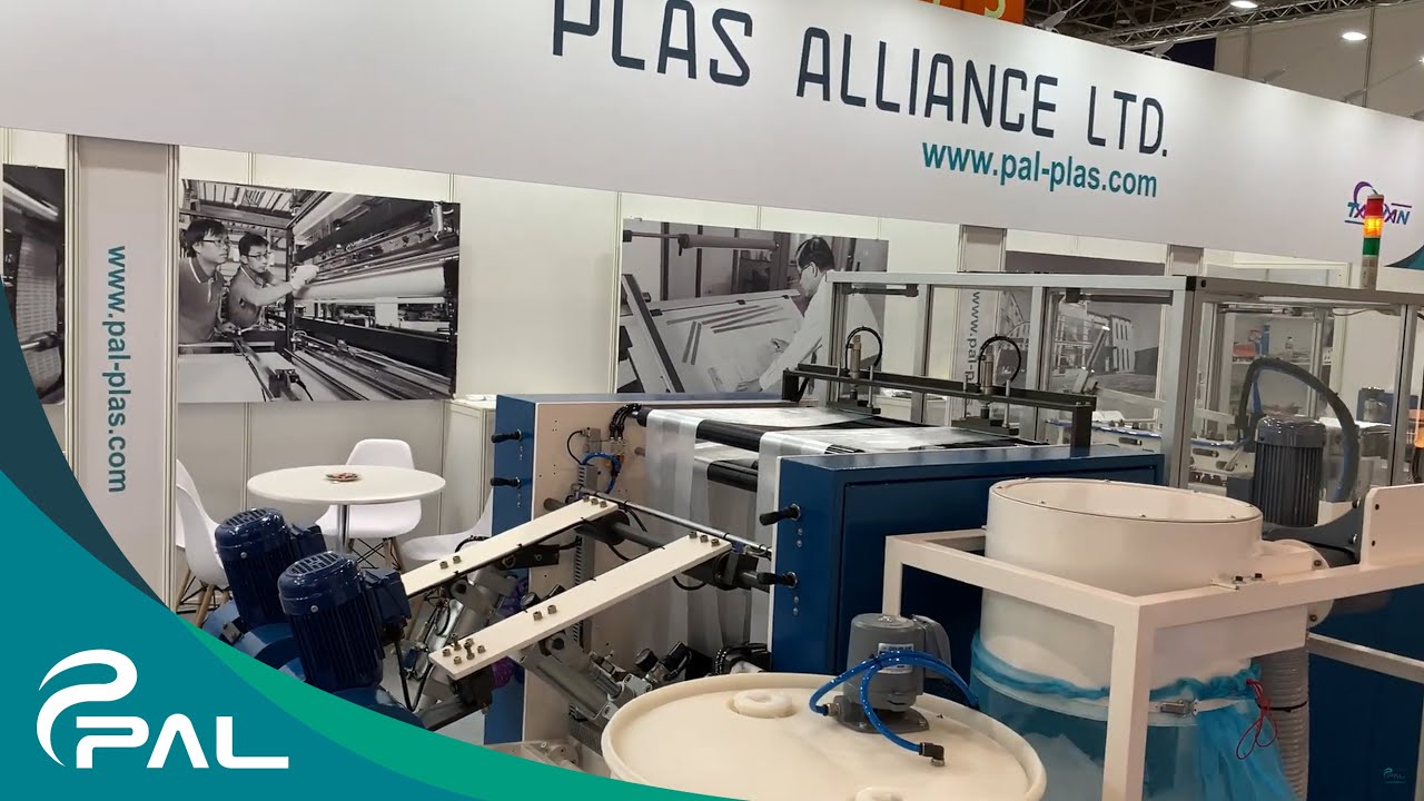 【K show 2022】Plastic Bag Making Machine | Bag On Roll Making Machine - PAL
