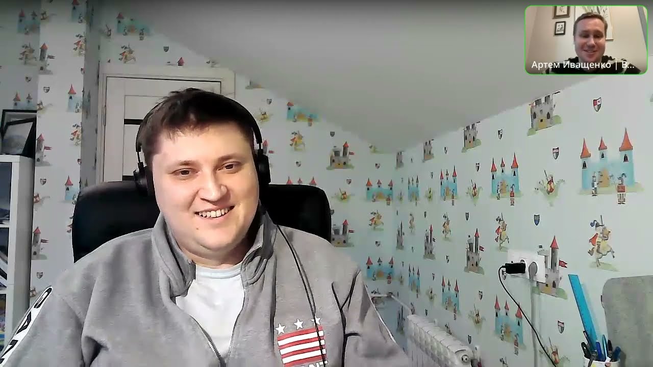 Автоматизация логистики с Bitrix24