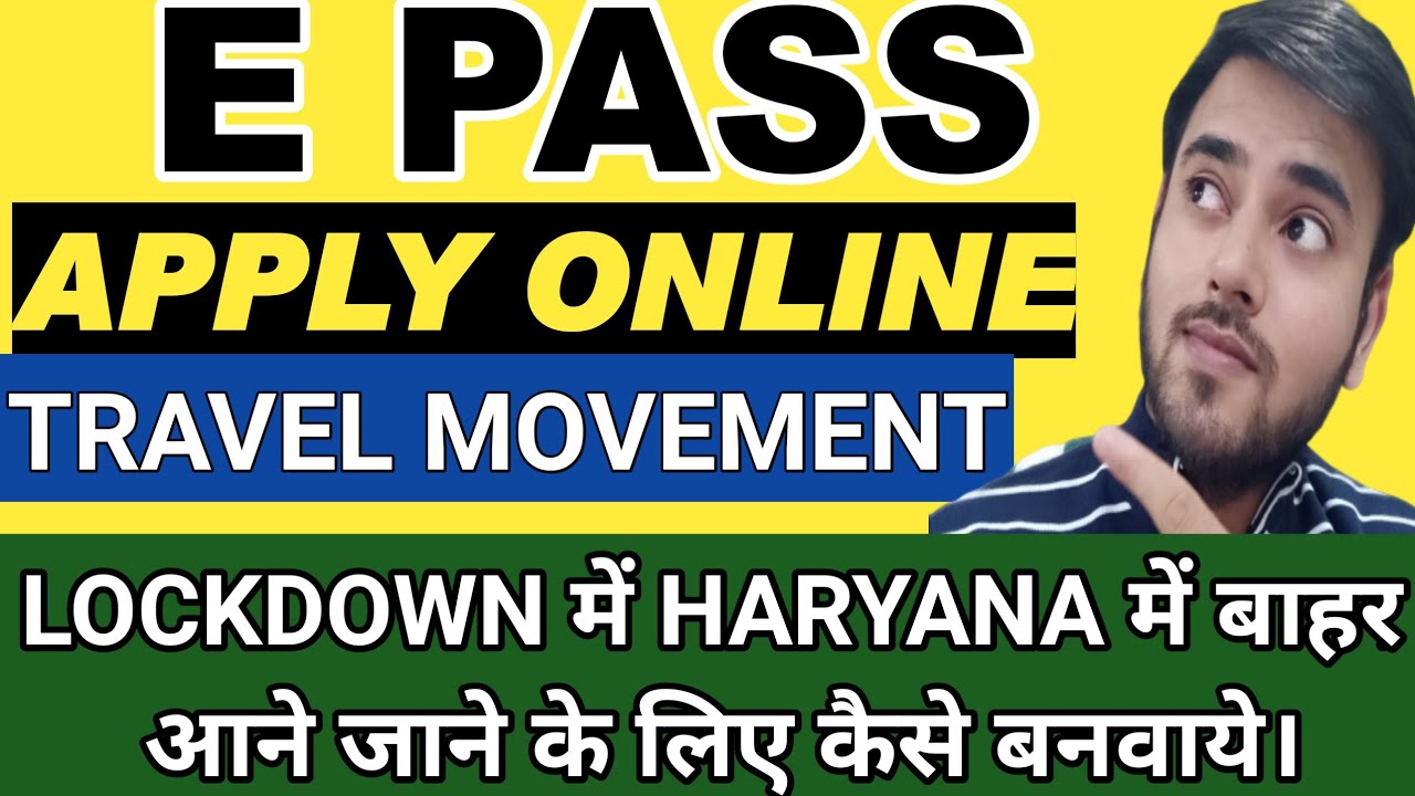 lockdown e pass online apply | how to make e pass for travel movement haryana | TECH VLOG MANTRA