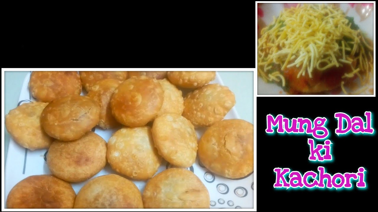 Mung Dal ki Kachori Recipe in Hindi | मूंग दाल की कचोरी की रेसिपी