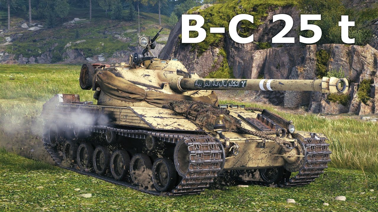 World of Tanks Bat.-Châtillon 25 t - 7 Kills 9K Damage