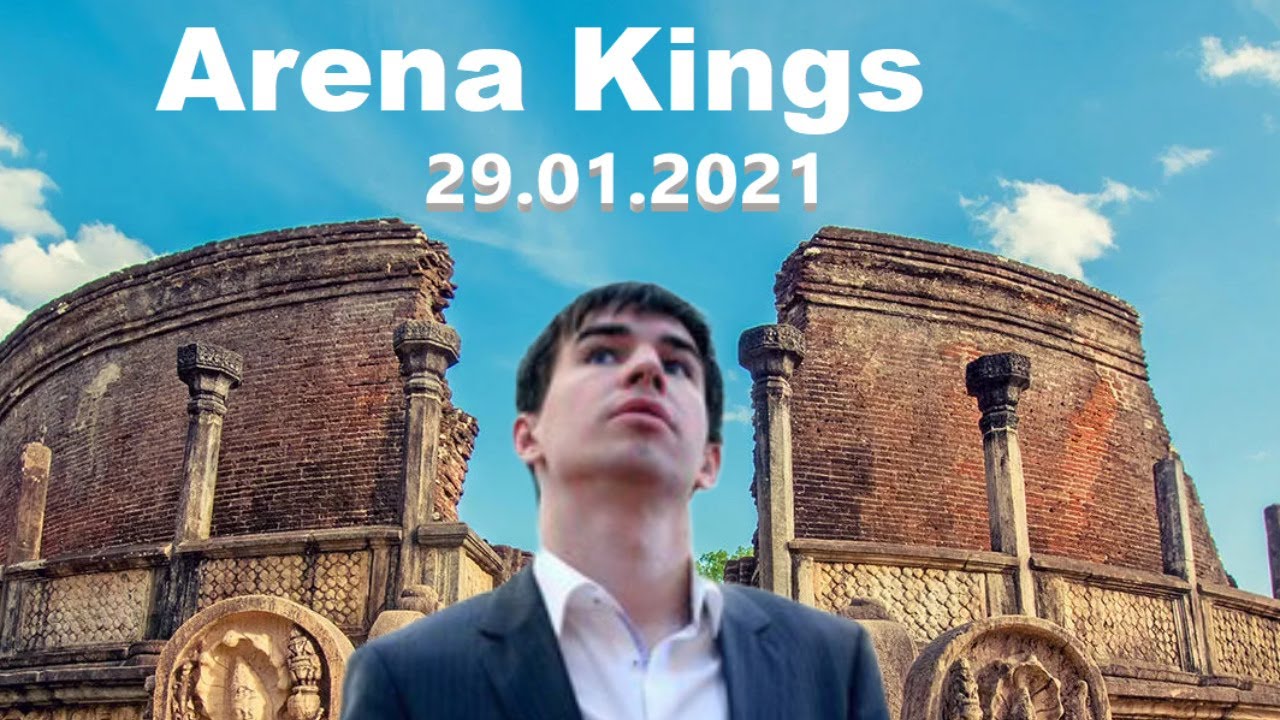 Играет и комментирует Дмитрий Андрейкин. Arena Kings 29.01.2021 @chess.com