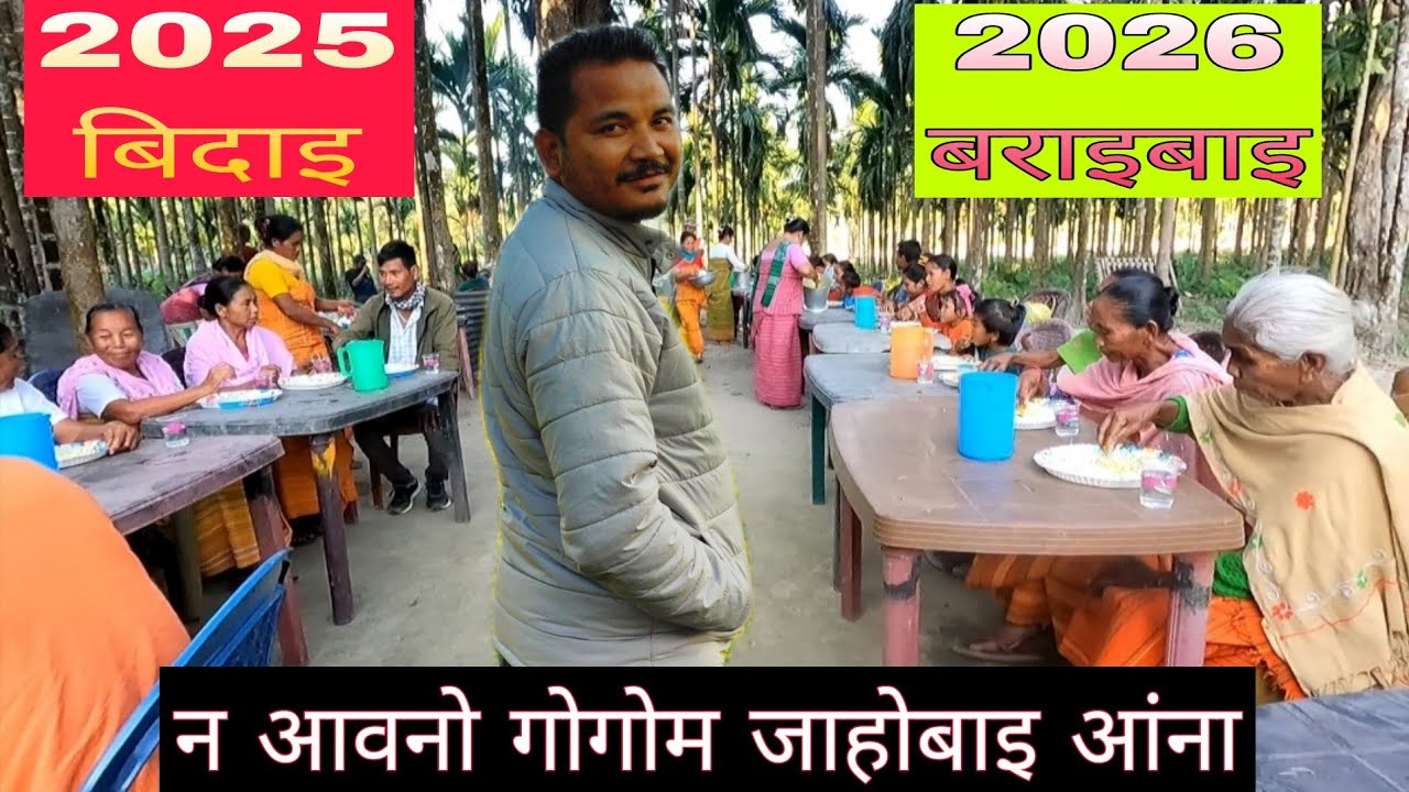 Seskaswi yenrick Islary Christmas 🎄 and Bhartday//Full video 
