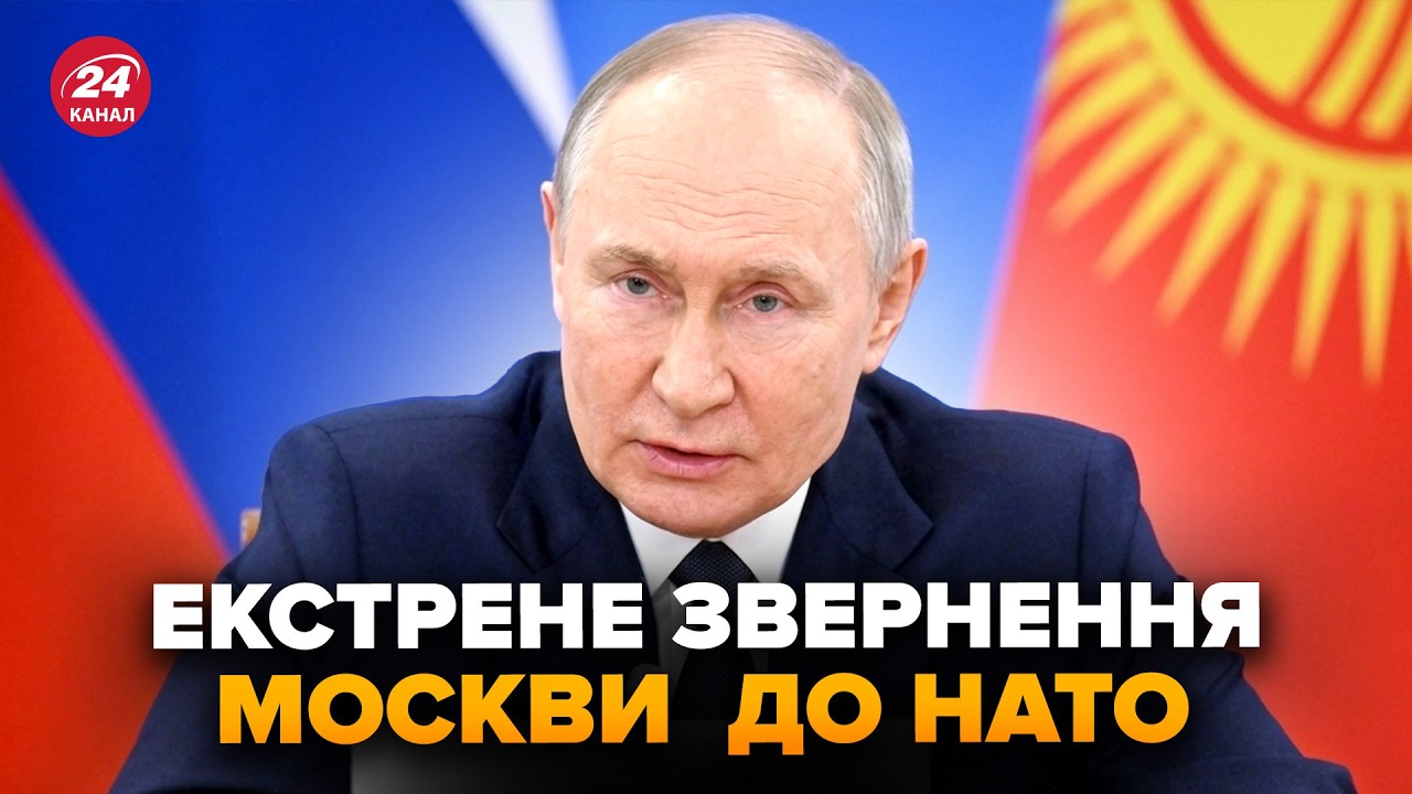 ⚡️СКАНДАЛЬНОЕ ЗАЯВЛЕНИЕ из МОСКВЫ! Путин СРОЧНО ВЫШЕЛ В ЭФИР. Дмитриев ляпнул о Китае: все онемели