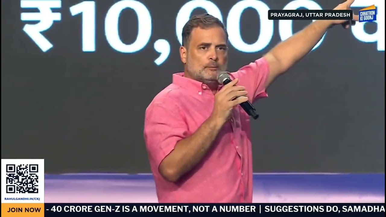 Rahul Gandhi blew the lid from Adani vs BJP vs RSS nexus Your pain - Your data - Their wealth