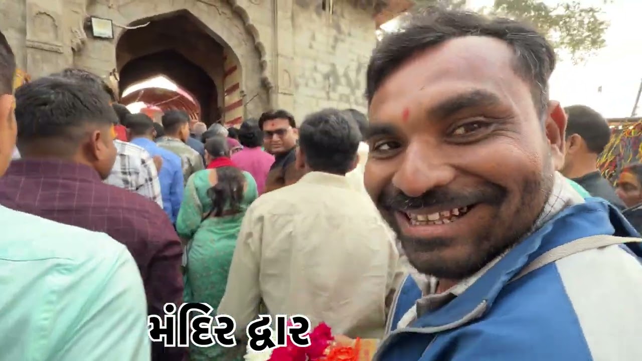 કલભૈરવ મંદિર ઉજ્જૈન કાલભેરવ મંદિર ઉપર લાલ 🚩ધજા સદાવામાં આવે ઉજ્જૈન વ્લોગ ઉજ્જૈન વીડિયો કાલભેરવવીડિયો