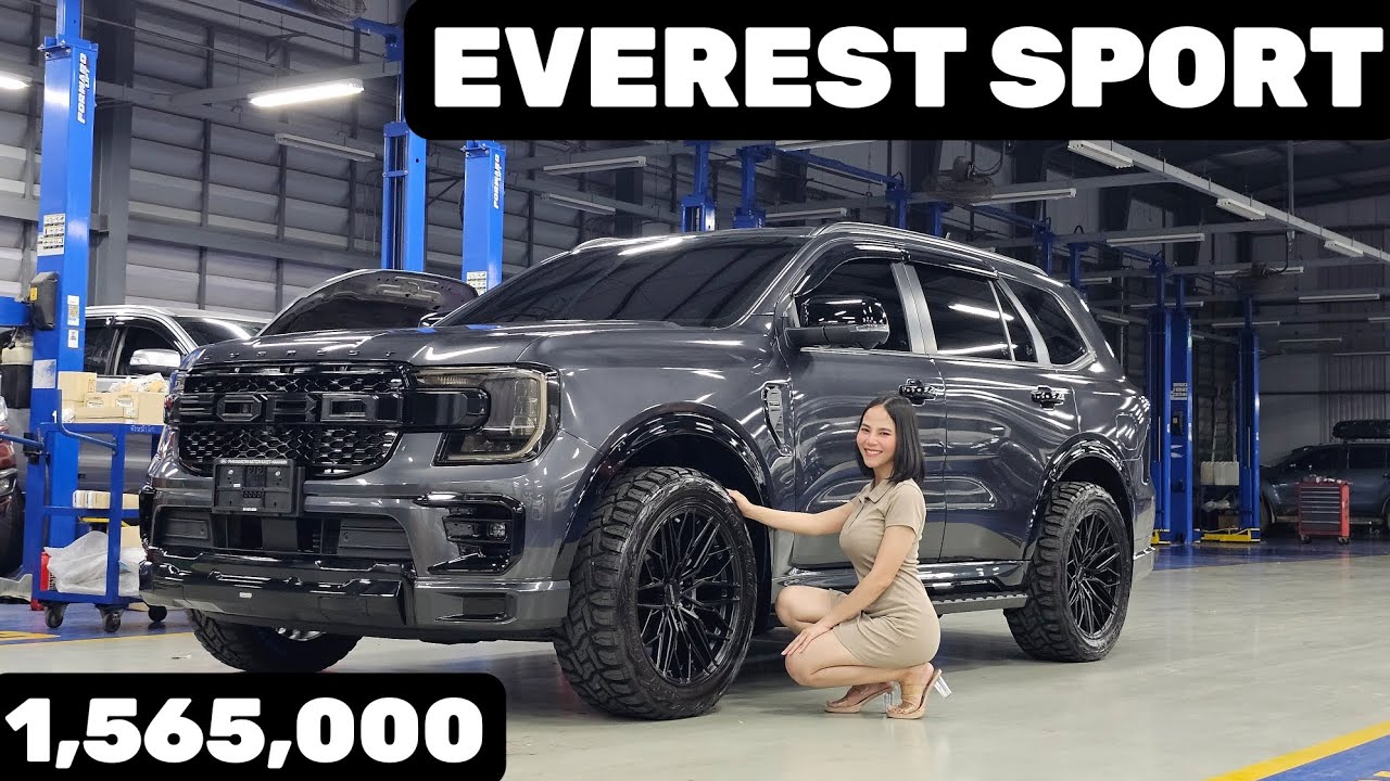 รถครอบครัว 7 ที่นั่ง EVEREST SPORT สุดคุ้ม