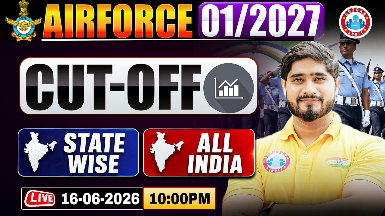 Airforce 1 2027 Result Out | Airforce State Wise and All India Cut Off | Info By Dharmender Sir