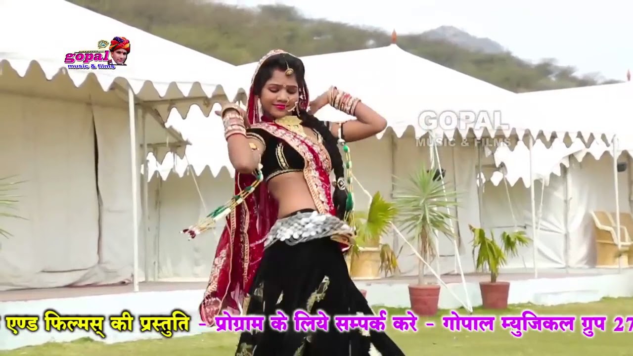 Rakhi rangili new song😍
