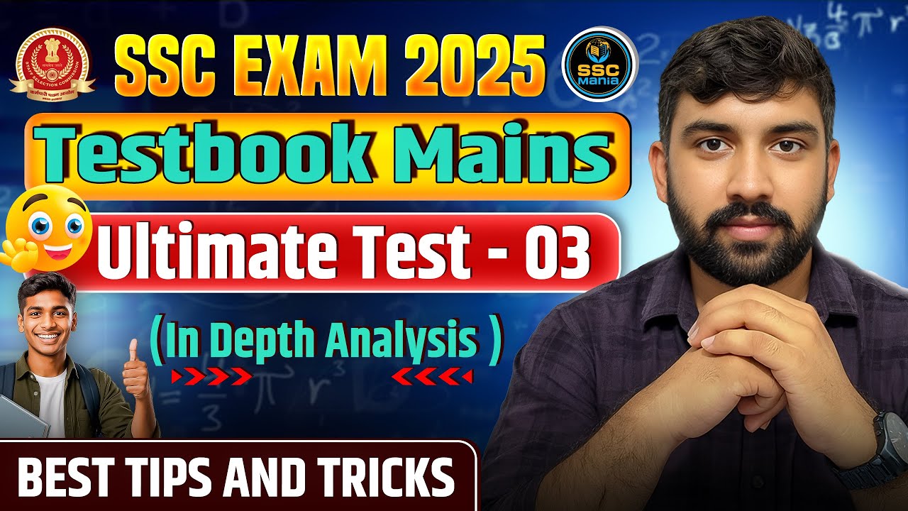 Testbook Ultimate Live III CGL MAINS 2025 Maths Mock | 24 - 26 October | SSC Mania | #ssc #maths