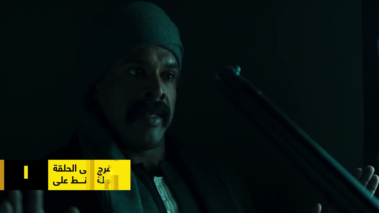 موسى خاربها رقص على المسرح ومغاوري نشن عليه بالبندقية.. مش هتصدق اللي حصل في اخر لحظة #موسى