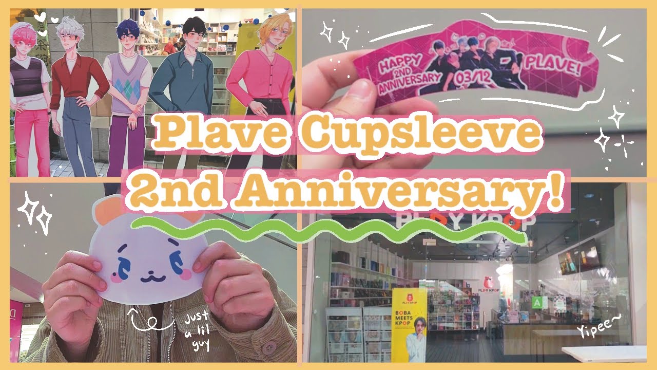 🍒Plave Cupsleeve Event: Mini Vlog