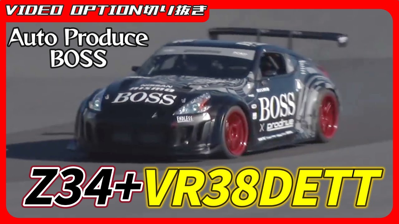 Z34 с 1000-сильным двигателем 35 GT-R, но с разочаровывающими результатами...