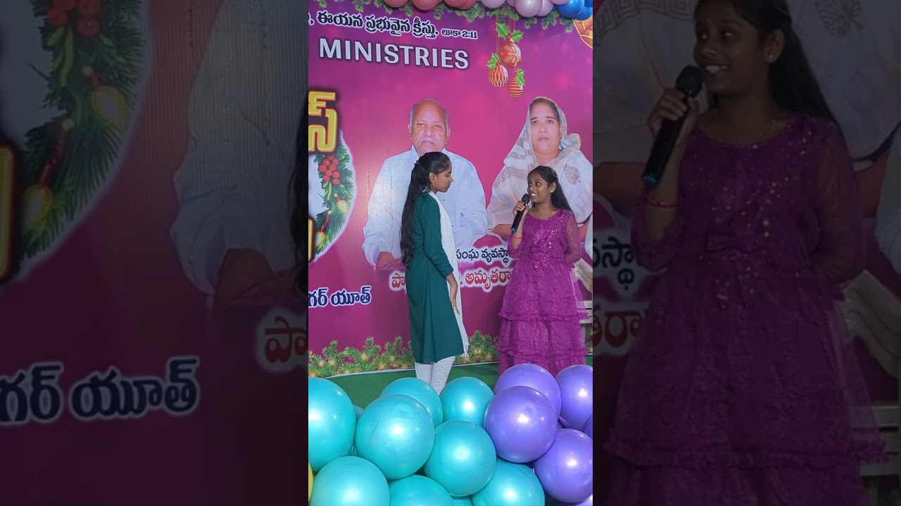 JSM GRAND CHRISTAMS CELEBRATIONS HIGHLIGHTS -  20-12-2025..