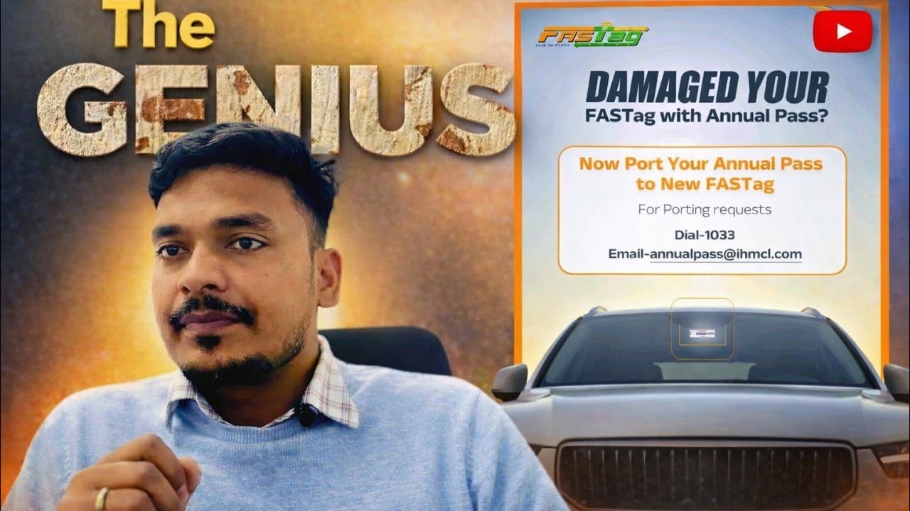 Annual Pass Damaged FASTag Replaced | FASTag linked with Annual Pass has been damaged or replaced