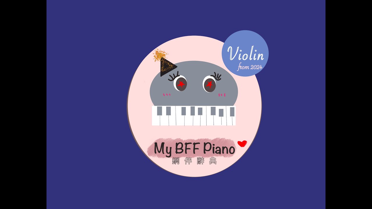 ABRSM from 2024 Violin Grade 5 | B3 A Nightingale Sang in Berkeley Square | Piano accompaniment