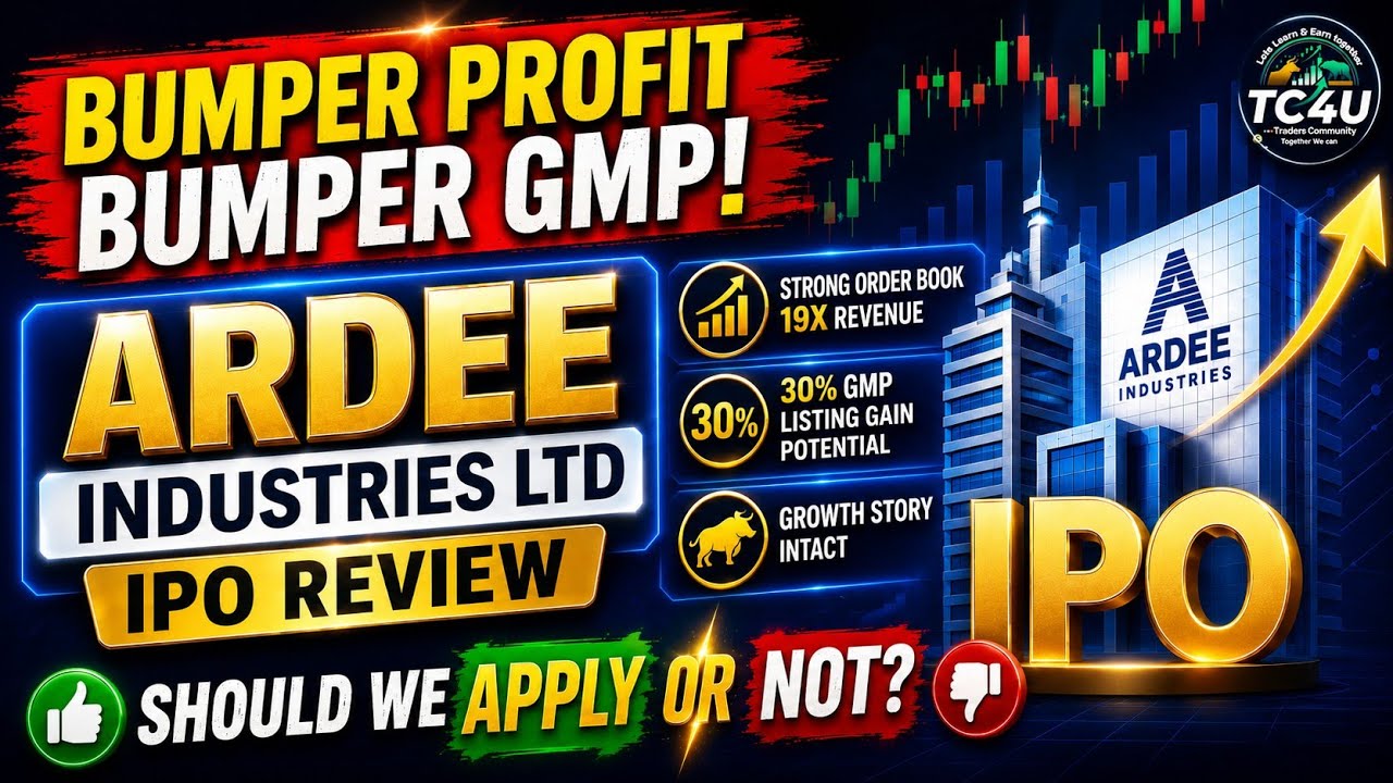 🔥💸 Ardee Industries ipo review ,Ardee Industries ipo gmp ,Ardee Industries Ltd ipo, #ipo #iporeview 