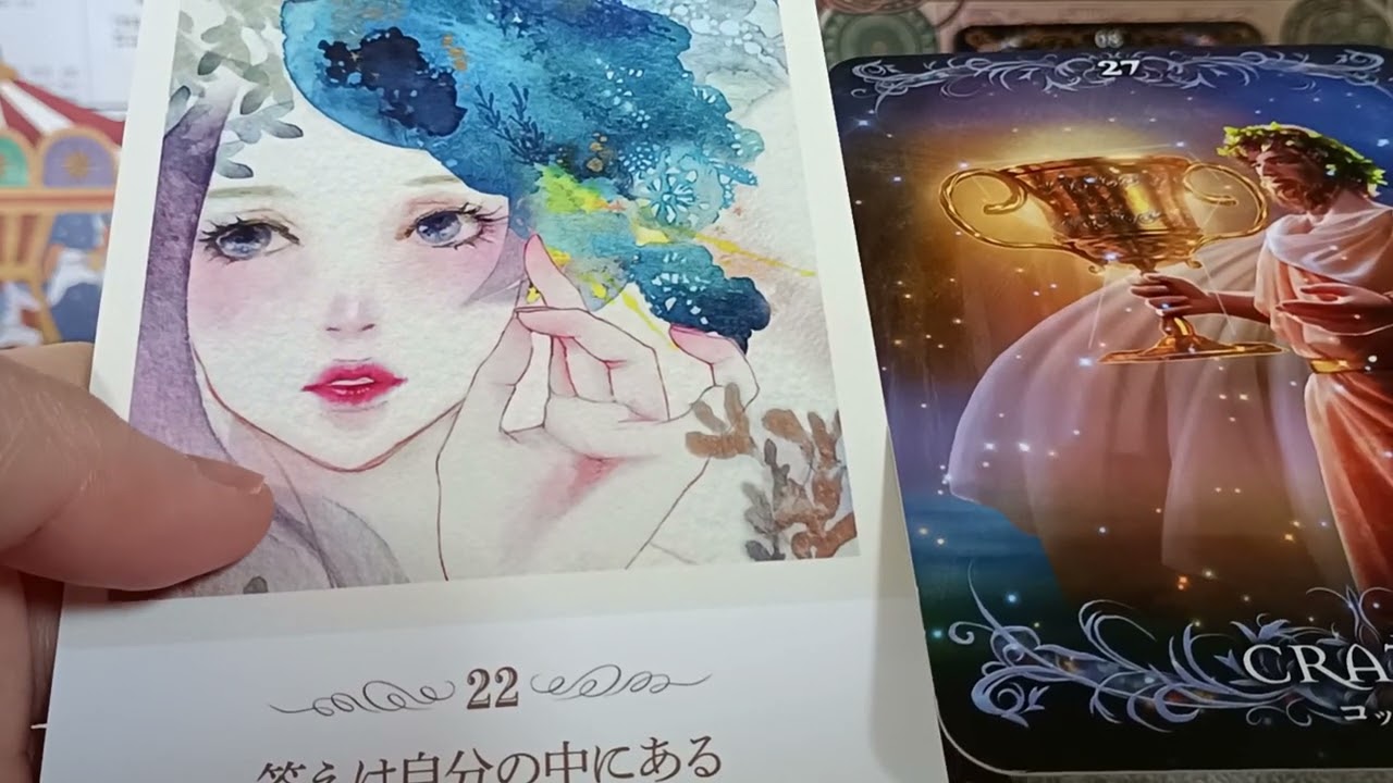 🐰🌑♏蠍座🌠🤭2026年3月19日魚座新月についてリーディング⛪