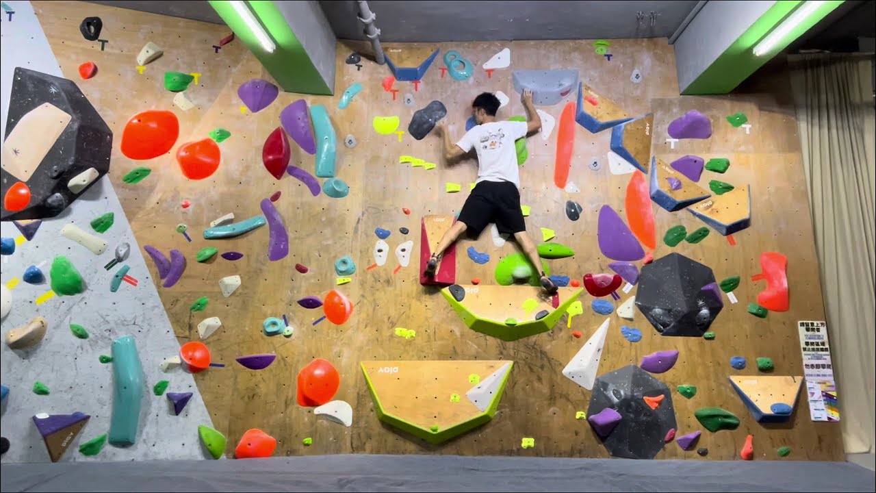 [ボルダリング日記🧗🏻抱石日記] 09082024 V5 @Boulder MAD