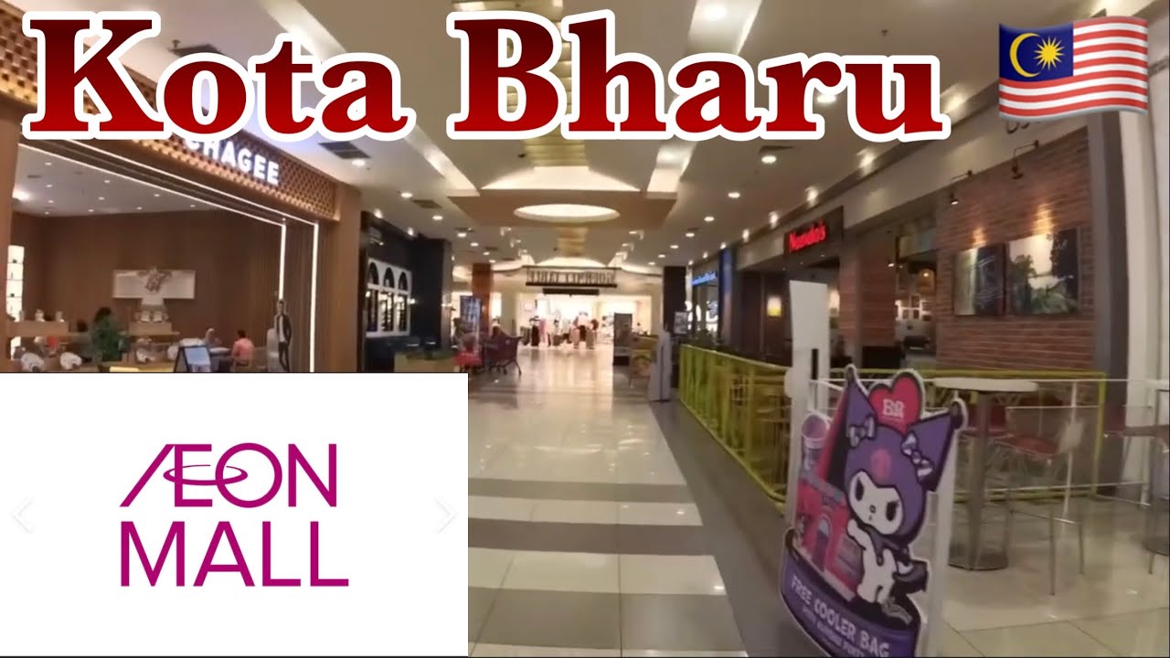 Aeon Mall, Kota Bharu #walkthrough #silentvlog 🇲🇾 (June 2025)