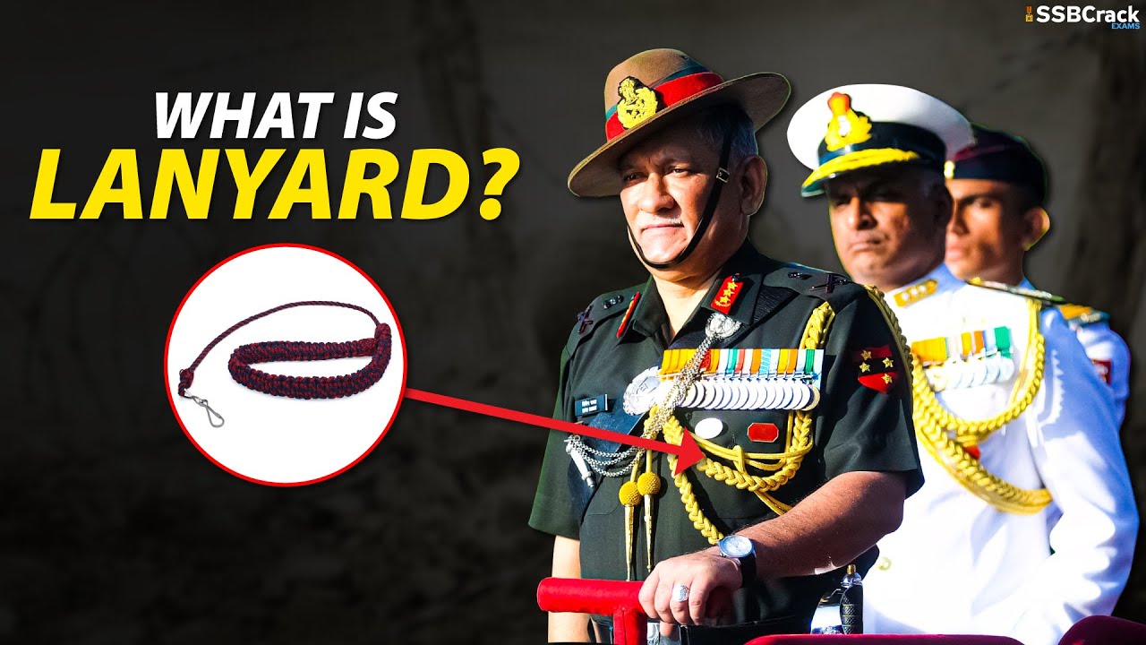 What is Lanyard in Army Uniform
