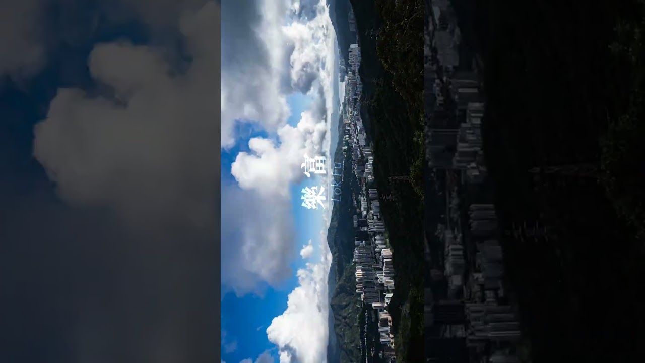 Personal Project - Discover my home town - Lok Fu