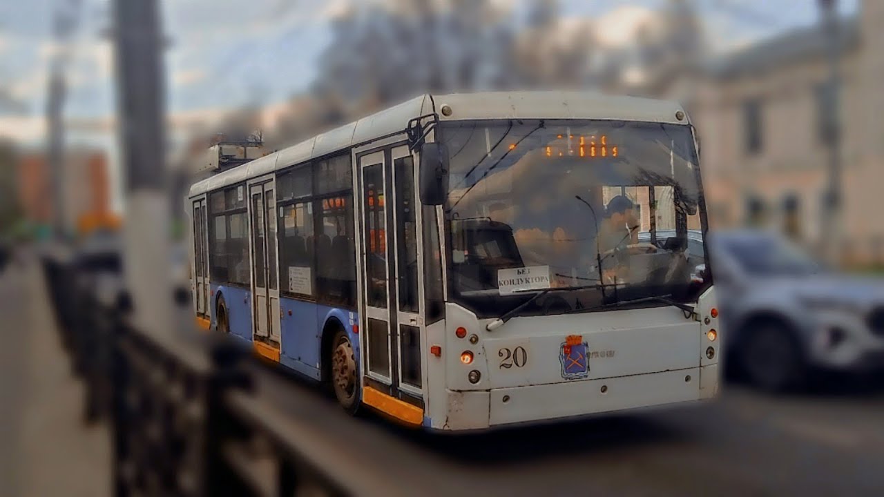 ПОДОЛЬСКИЙ ТРОЛЛЕЙБУС - ЧТО ЭТО?
