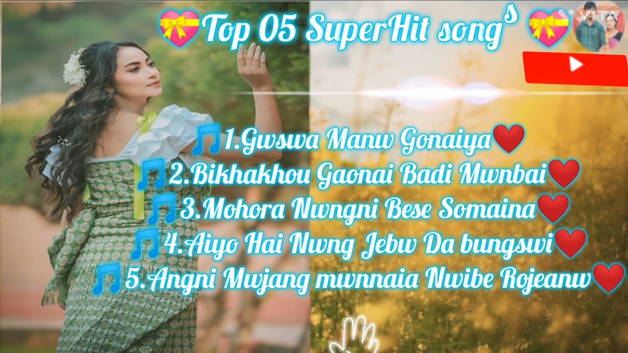 Bodo Romantic song #trending​ #video​ #music​ #bodosong​ #romanticmusic​