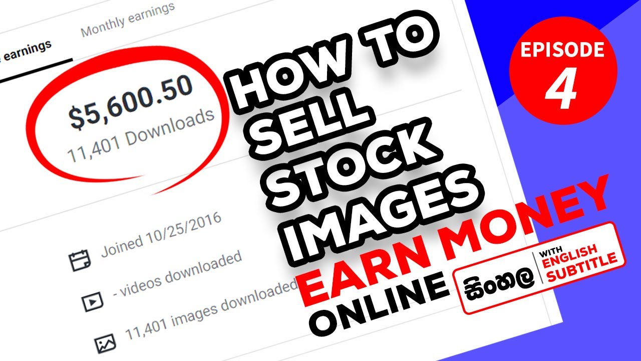 Shutterstock Sinhala - Isuru Ariyawansha - Image | Template | Video Selling - Episode 04