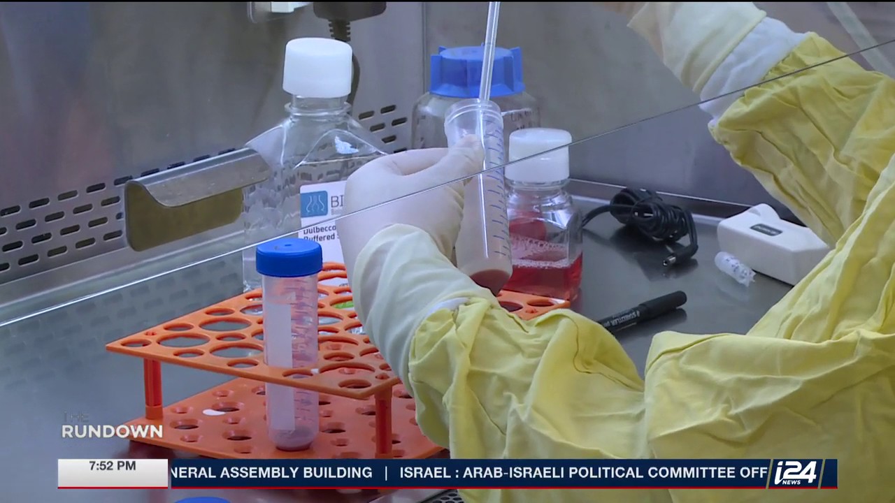The Rundown | Revolutionary cancer treatment under trial in Israel