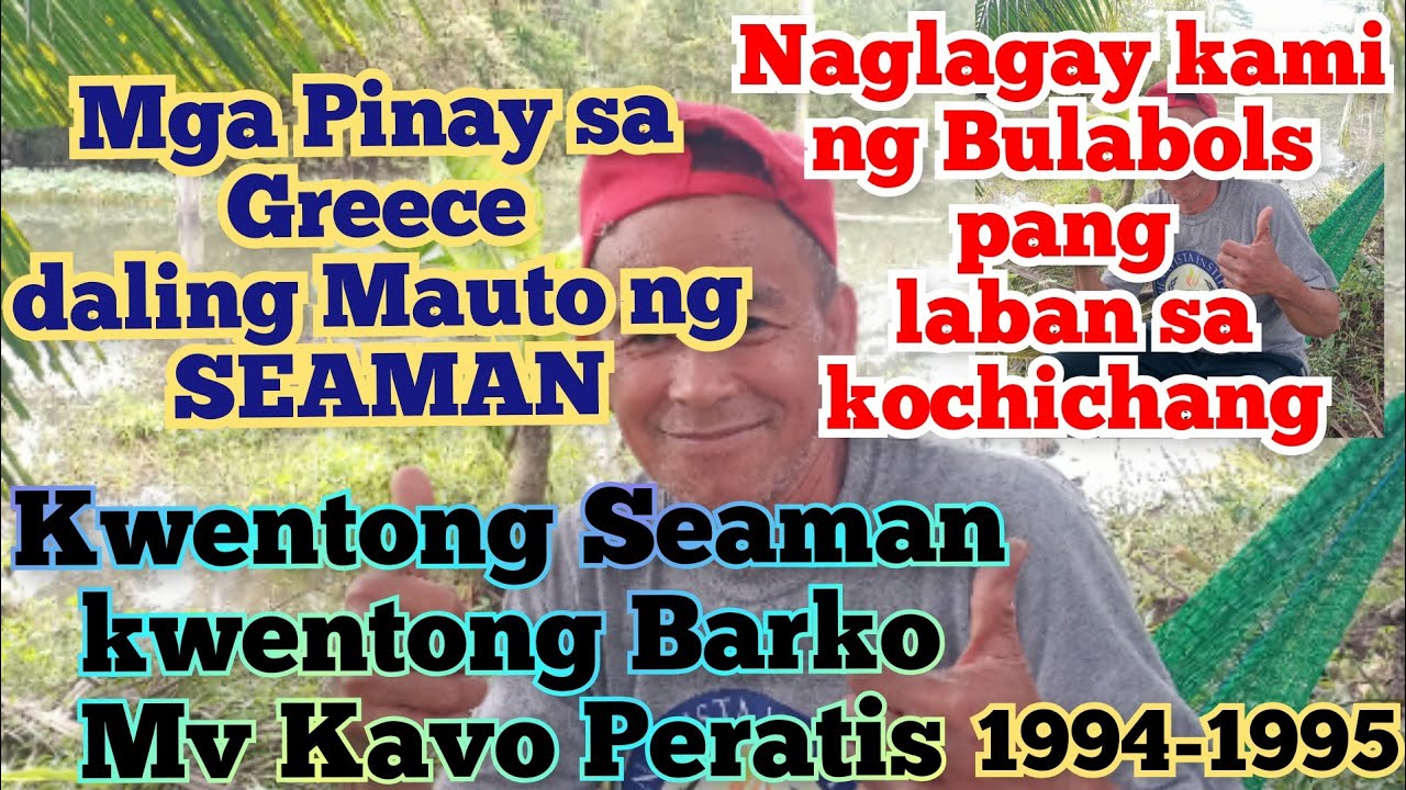 madaling mapaniwala mga Pinay sa Greece pubreng seaman (siman)@ Alamin natin tv is live!