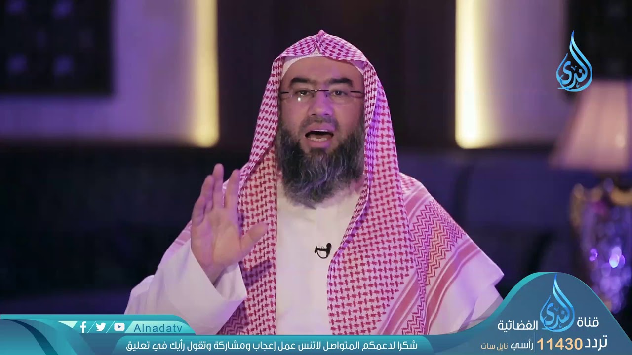 ولا تكونوا كالتي نقضت غزلها من بعد قوة أنكاثا|ح13 | برنامج قصة وآ ية الموسم 2  | الشيخ نبيل العوضي