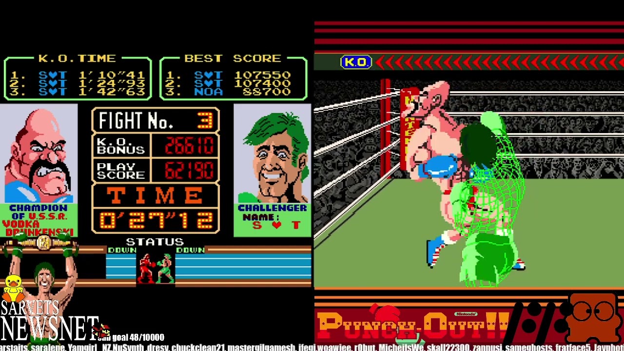 super punch out 1cc (1 loop)
