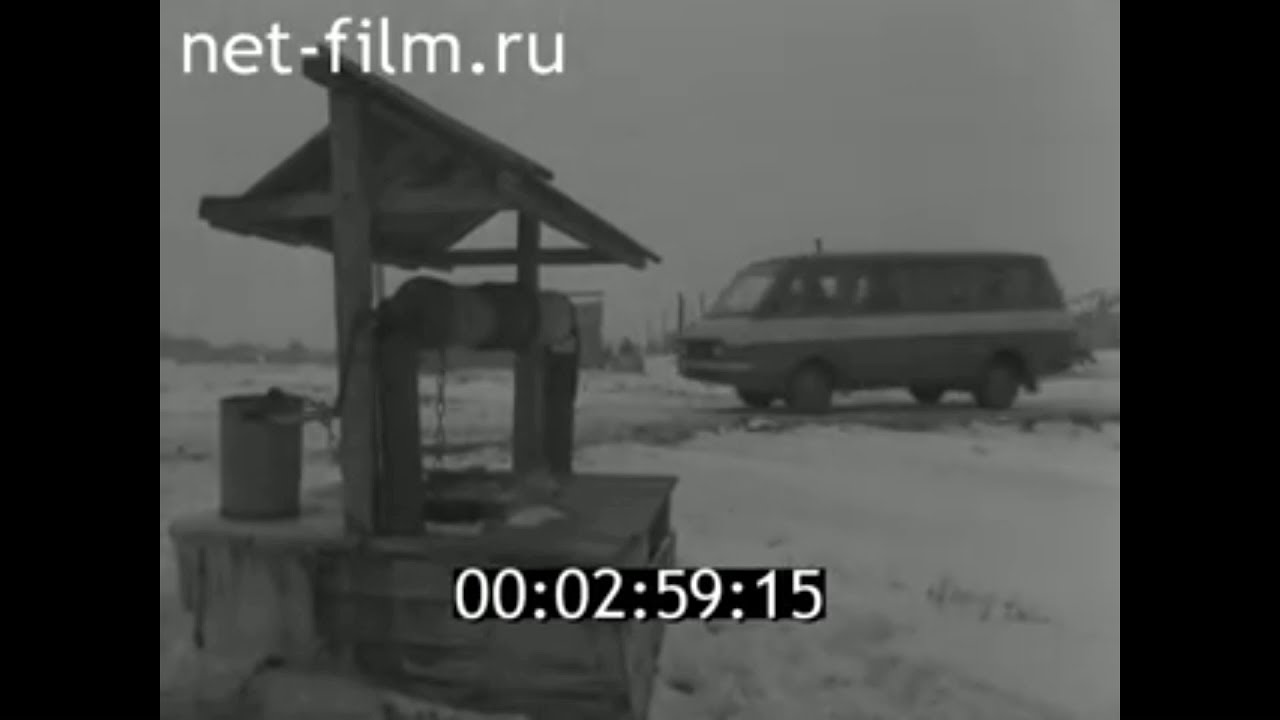 1984г. п.Пушкино Советский район Саратовская обл