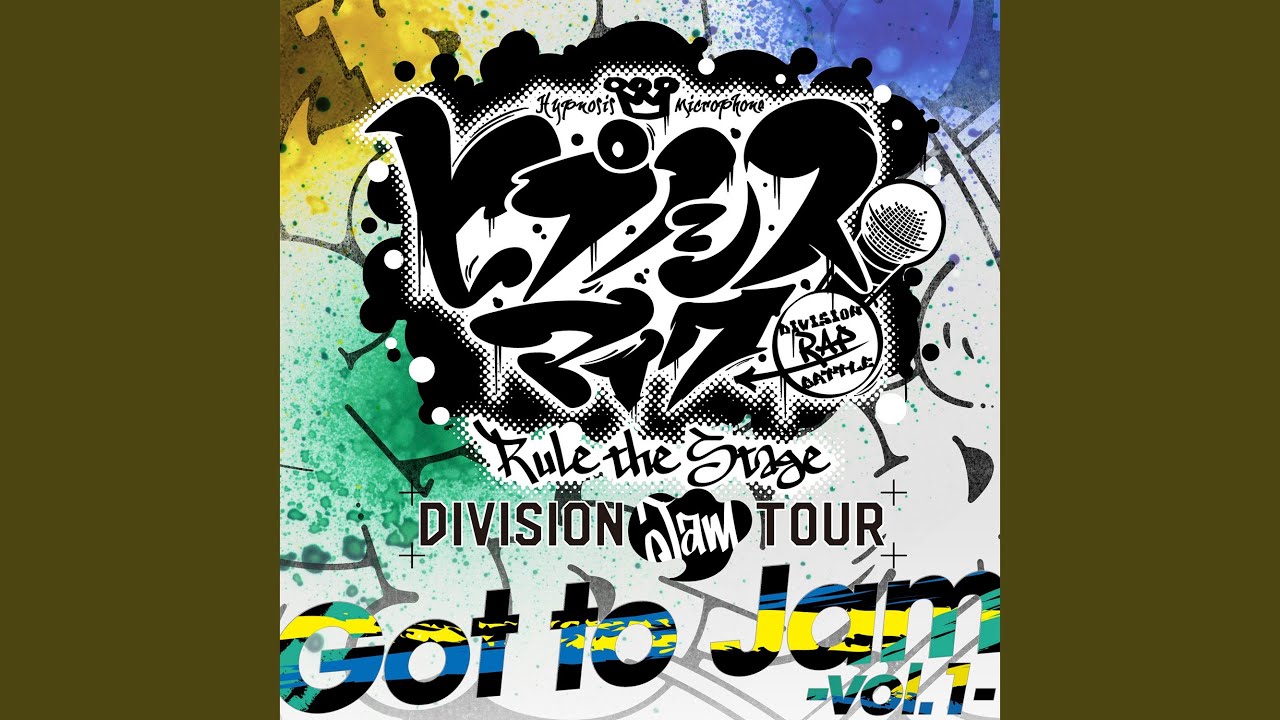 Got to Jam -vol.1-
