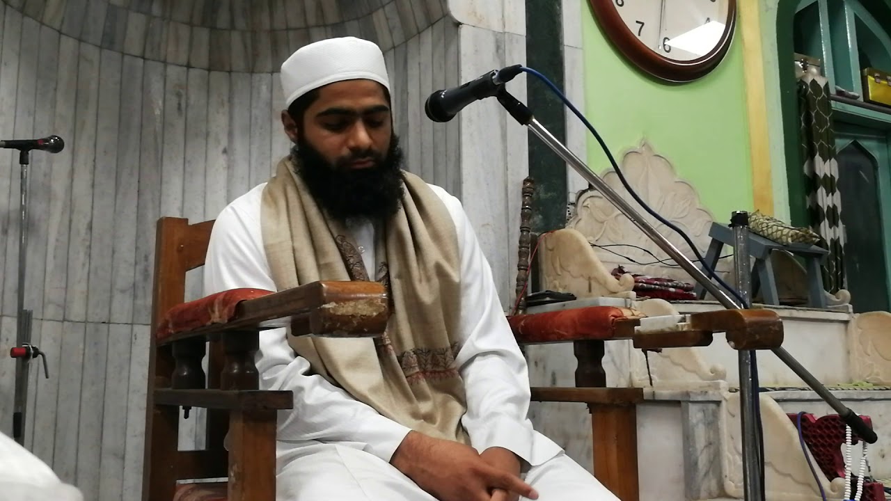 Qari Hasan kazi full qiraat in surat