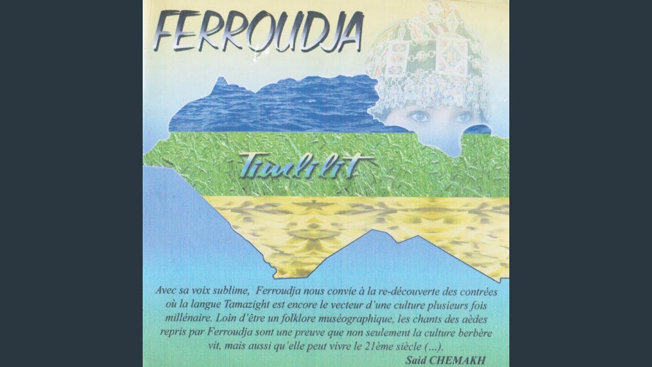 Yessi-S N Tmazgha