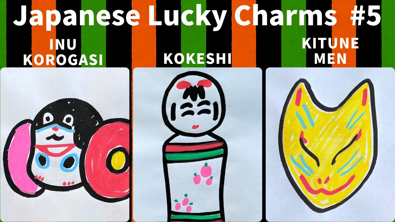 60 Seconds Folk Toy Drawings |Inuguruma,Kokeshi&KituneMen