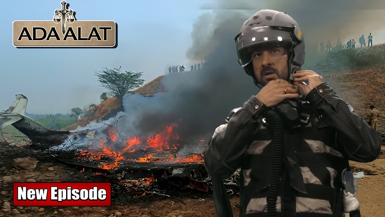 महाराष्ट्र CM Plane Crash वाली जगह गए KD Pathak सुराग ढूँढने | Aadalat | अदालत | KD Pathak New EP