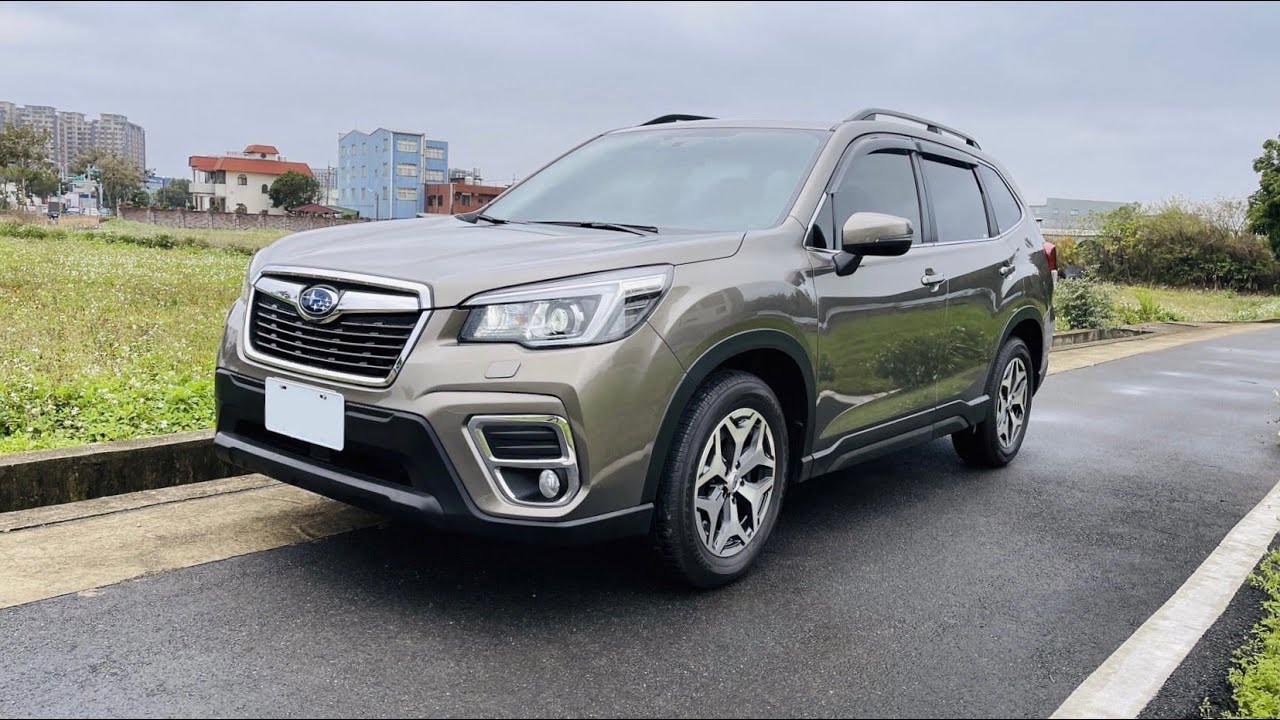 2019 Subaru Forester 2.0 i-L EyeSight 棕森林人🔥佳世達汽車榮獲 #桃園車讚安心好店🔥