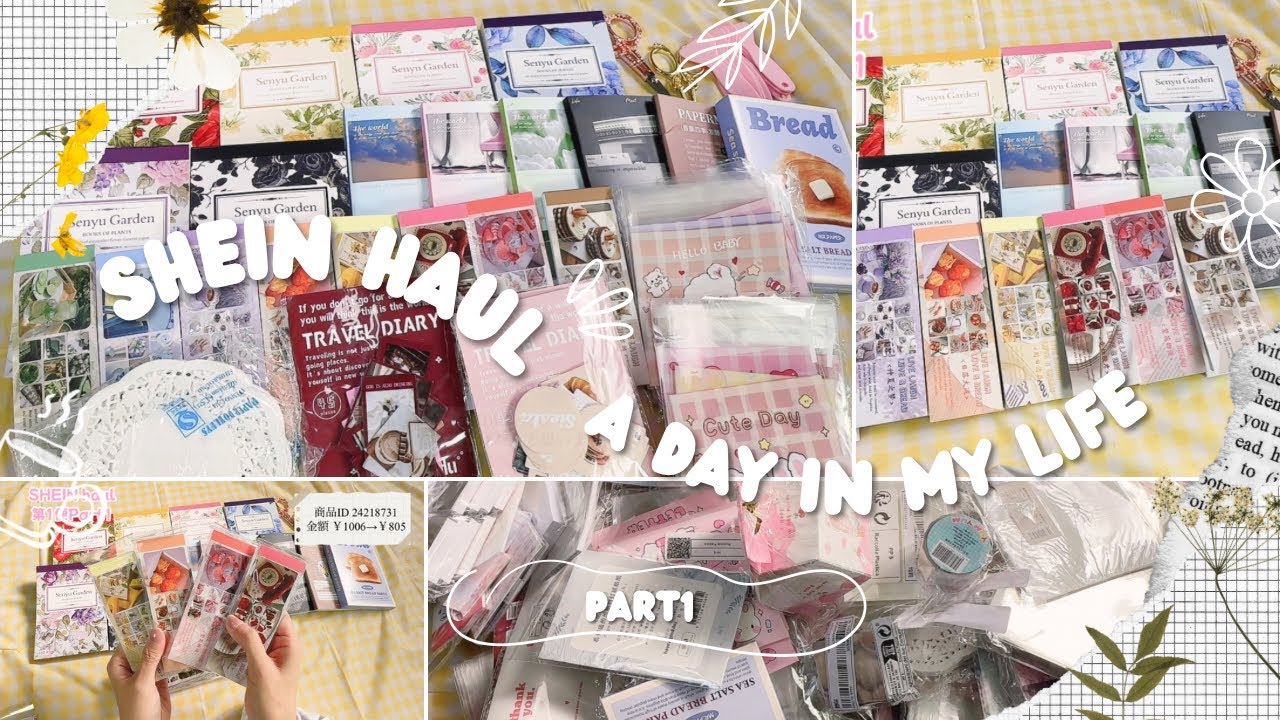 【購入品紹介】SHEIN Haul 第1便Part1