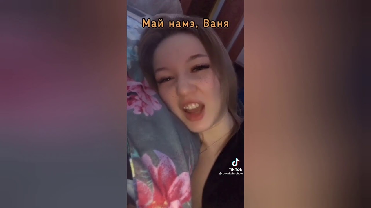 Чудики из ТикТока | TikTokFun#13 Лучшие приколы и мемы из ТикТока